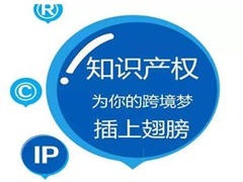「图